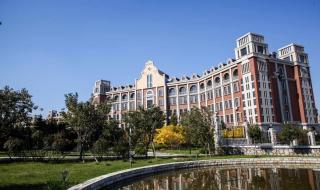 青岛格兰德中学学费