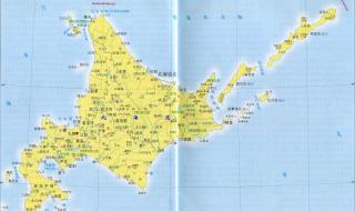 日本地图高清中文版