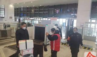 列车运行图调整一般几天恢复